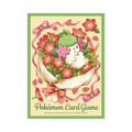 Pokémon Center Japan - Shaymin (64 fundas)