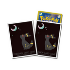 Pokémon Center Japón - Deck Shield Premium Gloss: Moonlight and Umbreon (64 fundas)